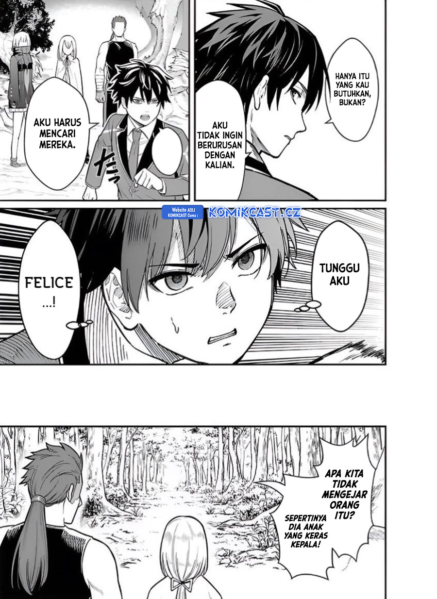 Saikyou no Maou ni Kitaerareta Yuusha