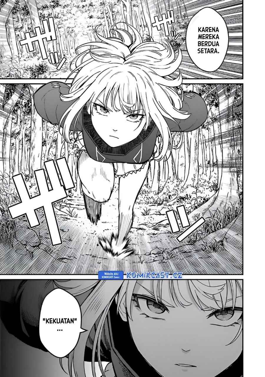 Saikyou no Maou ni Kitaerareta Yuusha