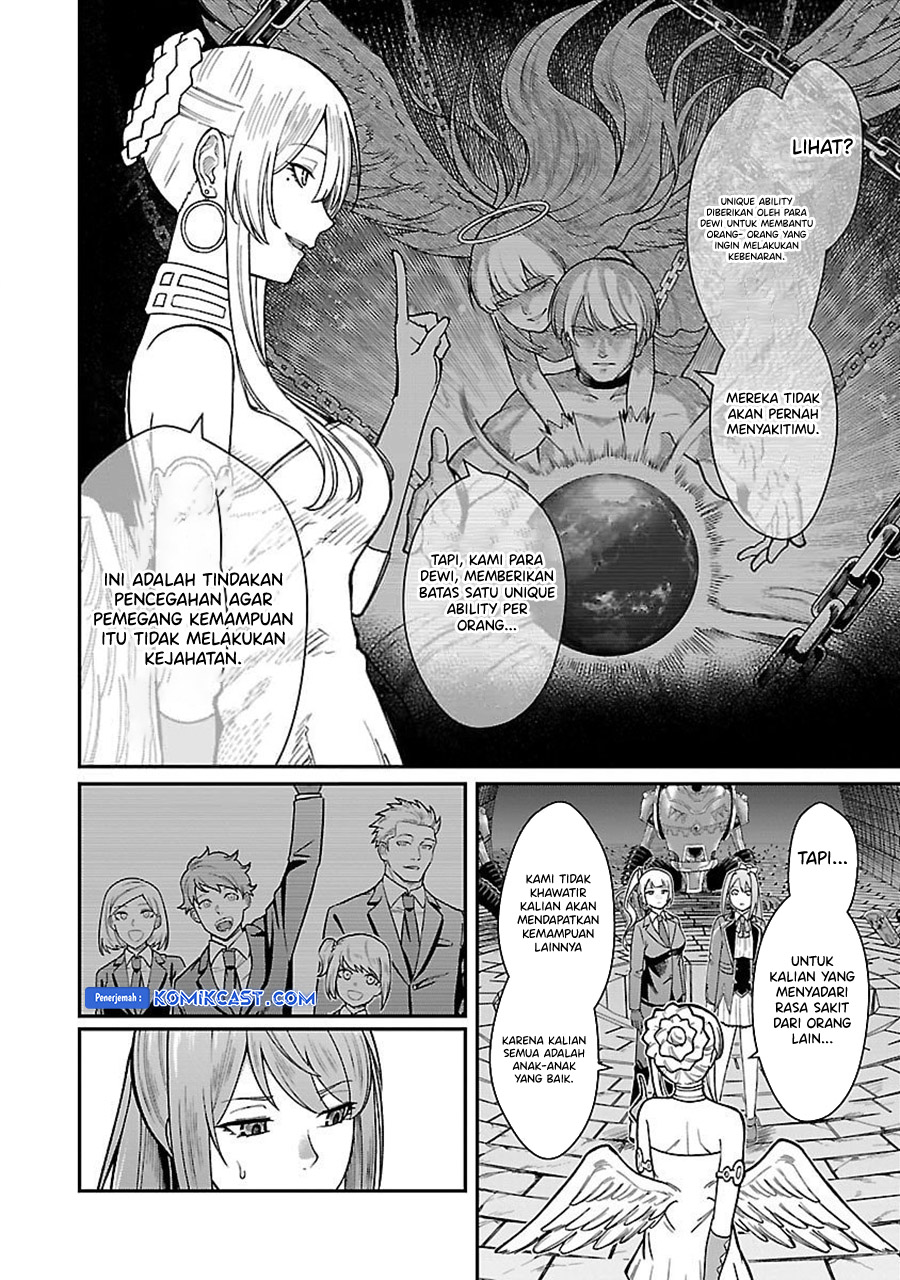 Saikyou no Maou ni Kitaerareta Yuusha