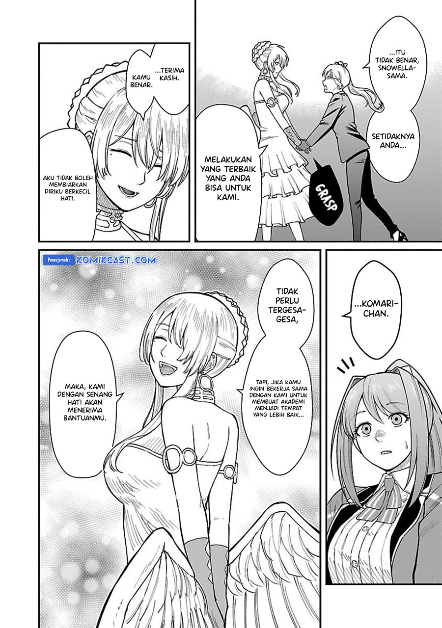 Saikyou no Maou ni Kitaerareta Yuusha
