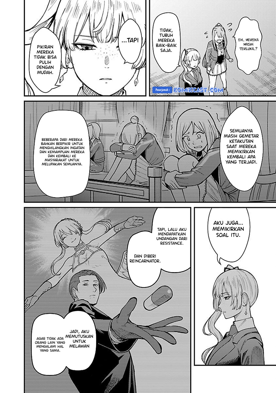 Saikyou no Maou ni Kitaerareta Yuusha