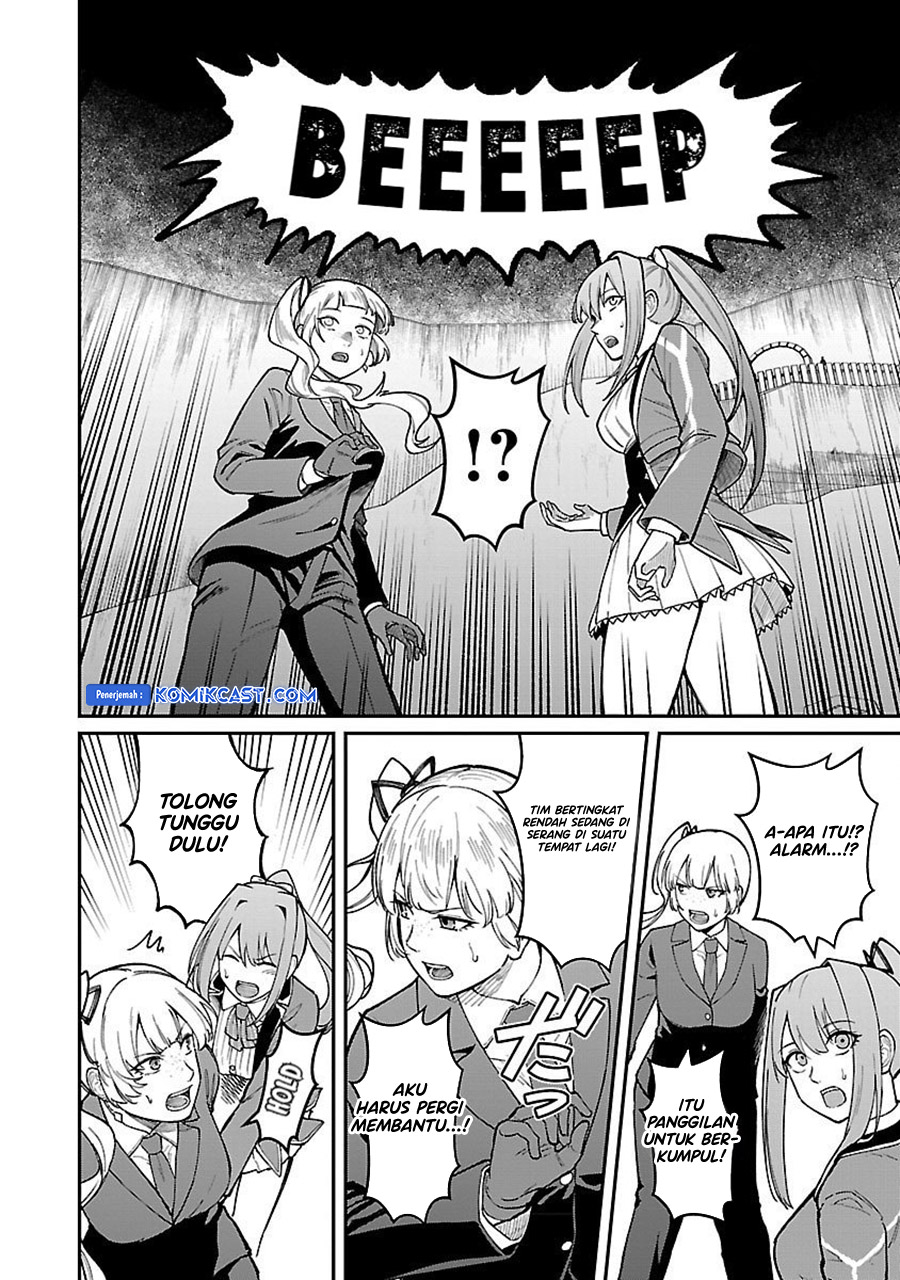 Saikyou no Maou ni Kitaerareta Yuusha