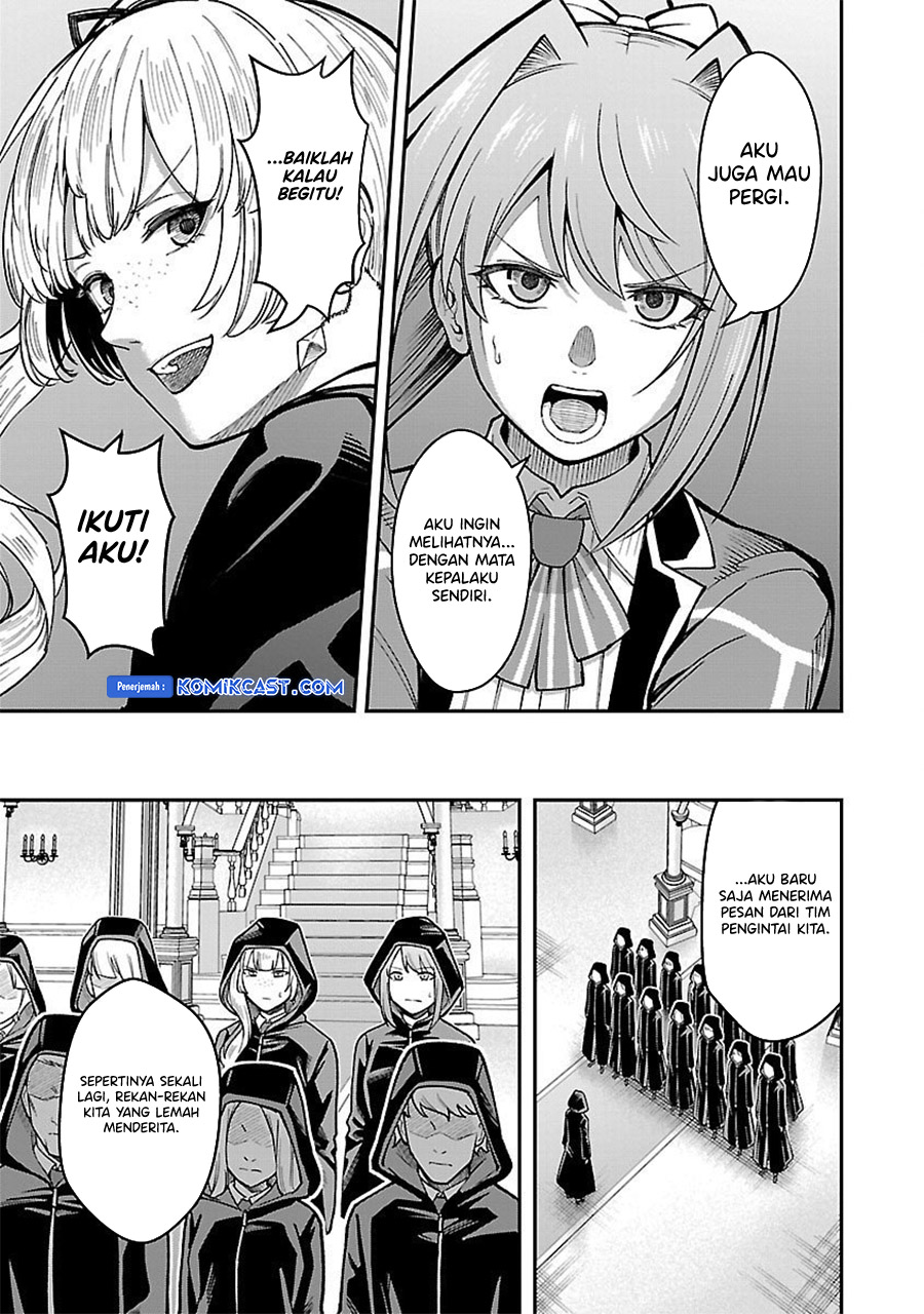 Saikyou no Maou ni Kitaerareta Yuusha