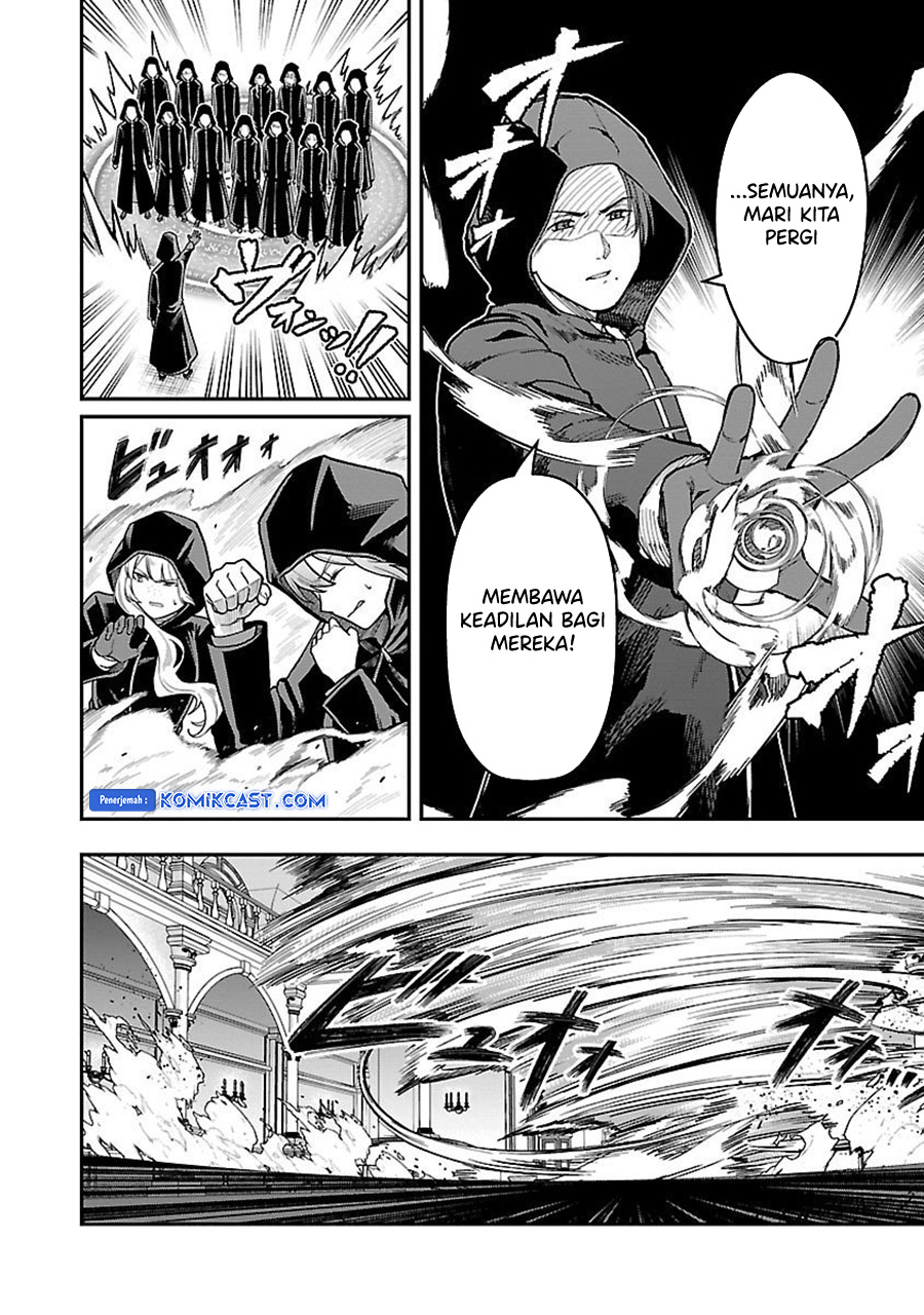 Saikyou no Maou ni Kitaerareta Yuusha