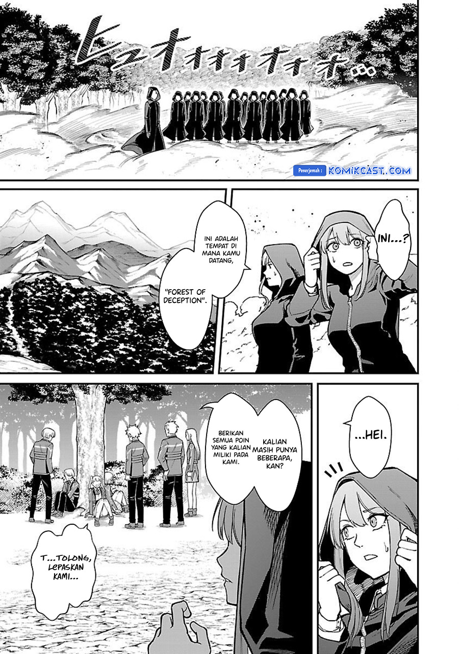 Saikyou no Maou ni Kitaerareta Yuusha