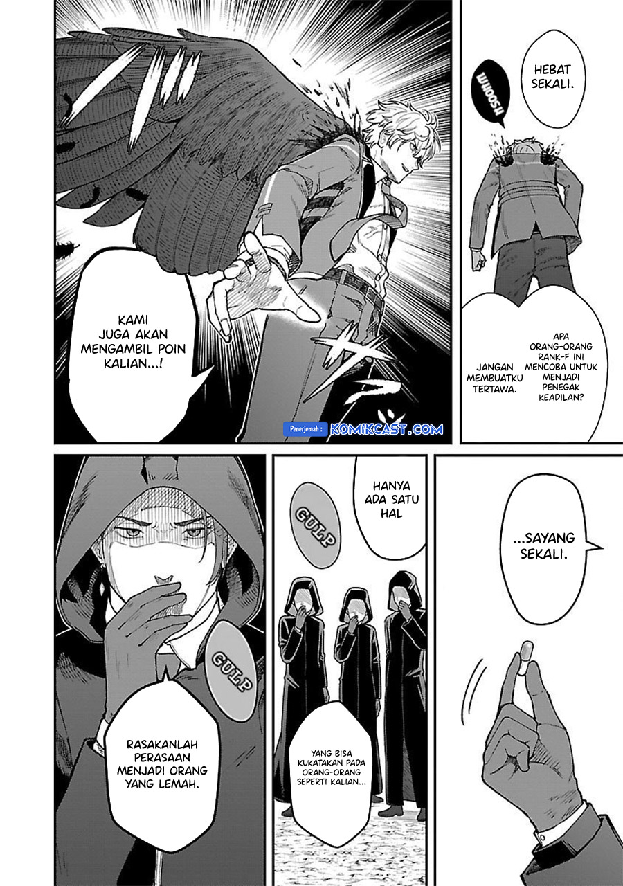 Saikyou no Maou ni Kitaerareta Yuusha