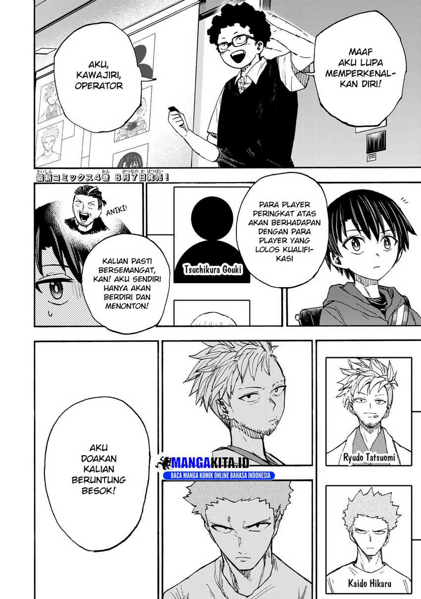 Saikyou de Saisoku no Mugen Level Up