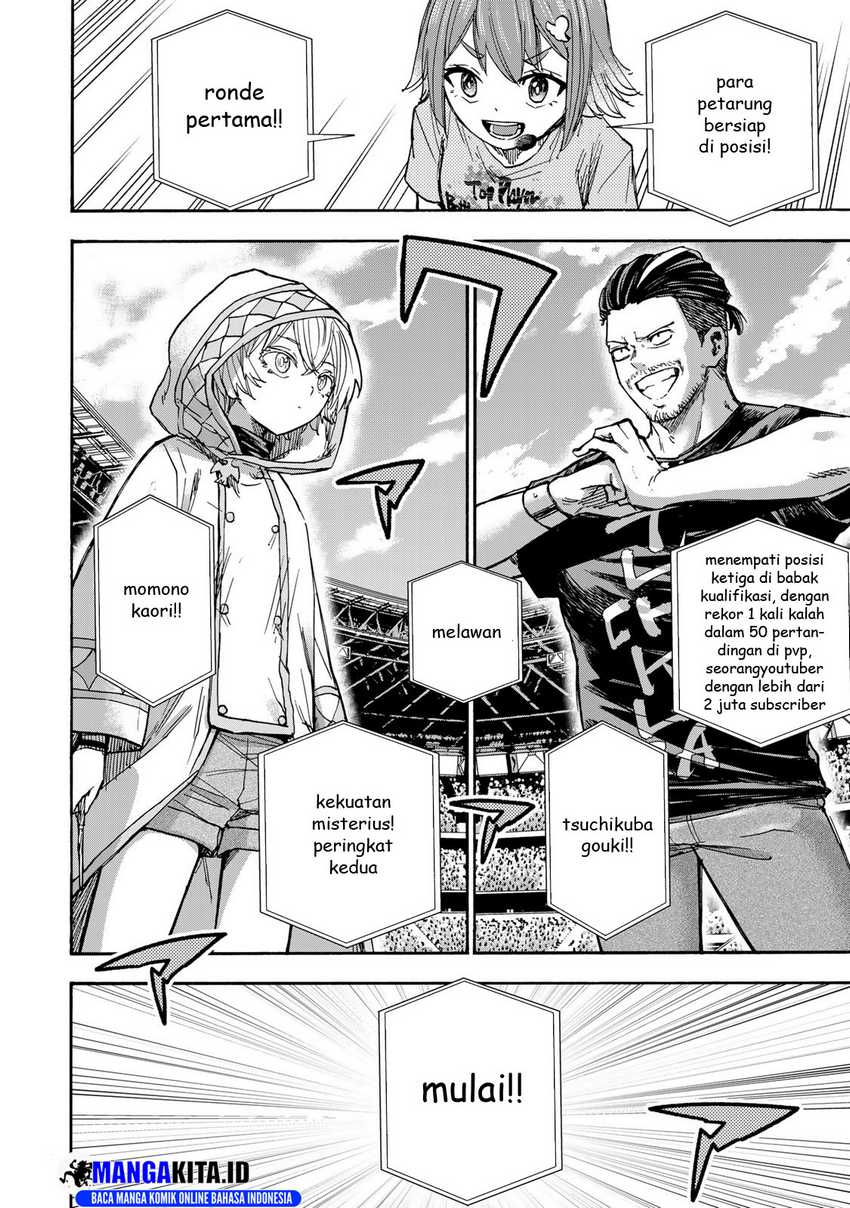 Saikyou de Saisoku no Mugen Level Up