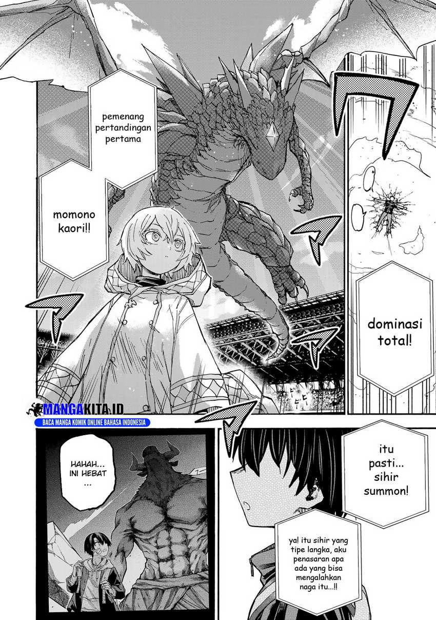 Saikyou de Saisoku no Mugen Level Up