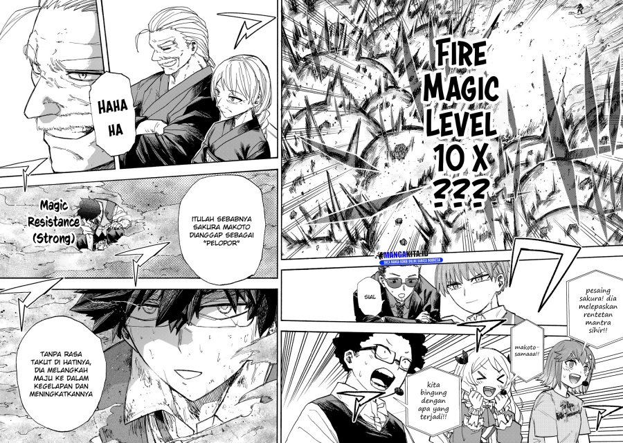 Saikyou de Saisoku no Mugen Level Up