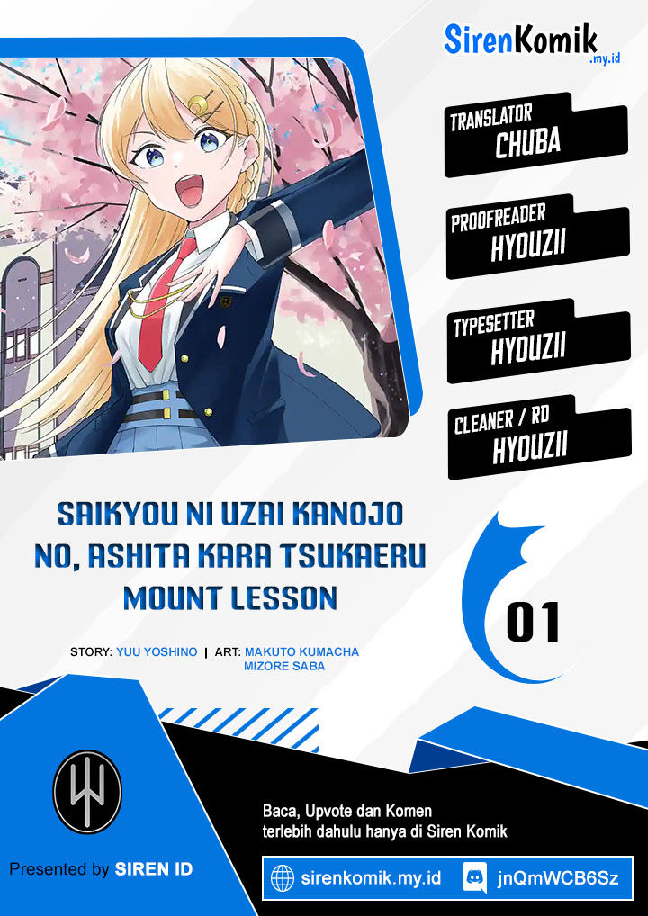 Saikyou ni Uzai Kanojo no, Asu kara Tsukaeru Mount Lesson