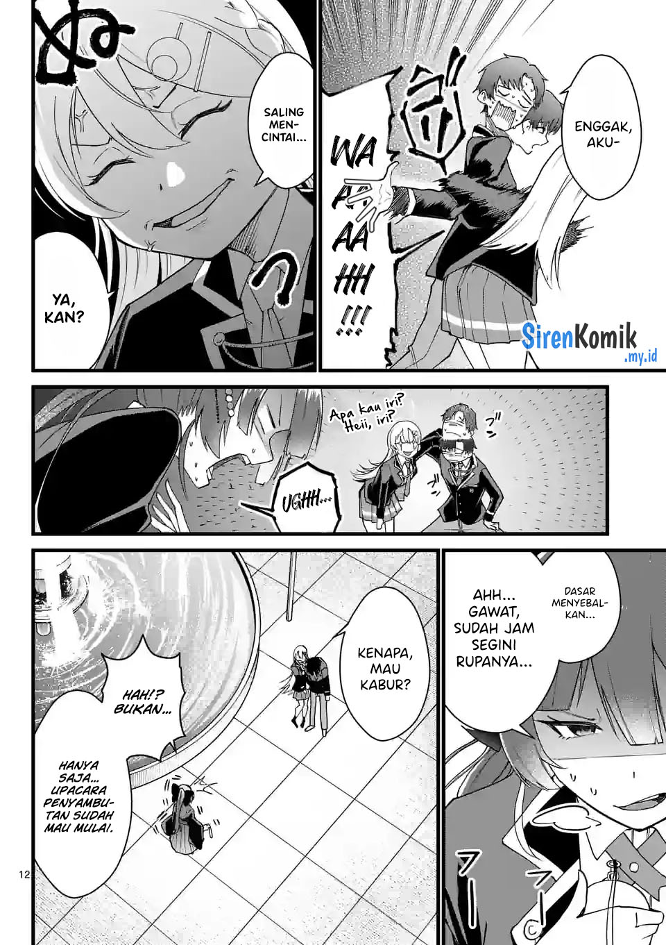 Saikyou ni Uzai Kanojo no, Asu kara Tsukaeru Mount Lesson