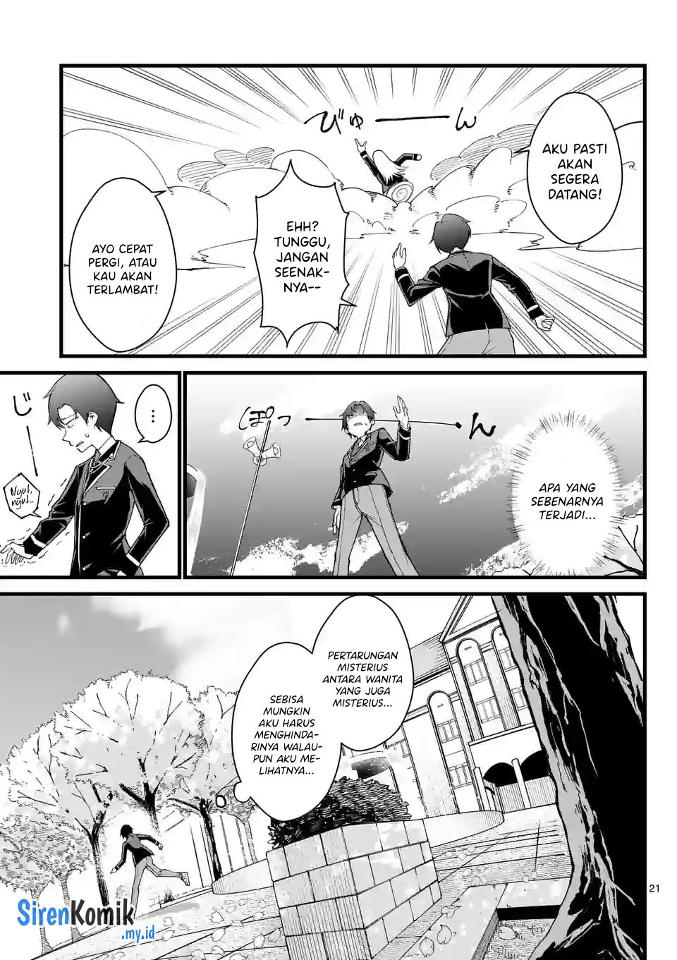 Saikyou ni Uzai Kanojo no, Asu kara Tsukaeru Mount Lesson