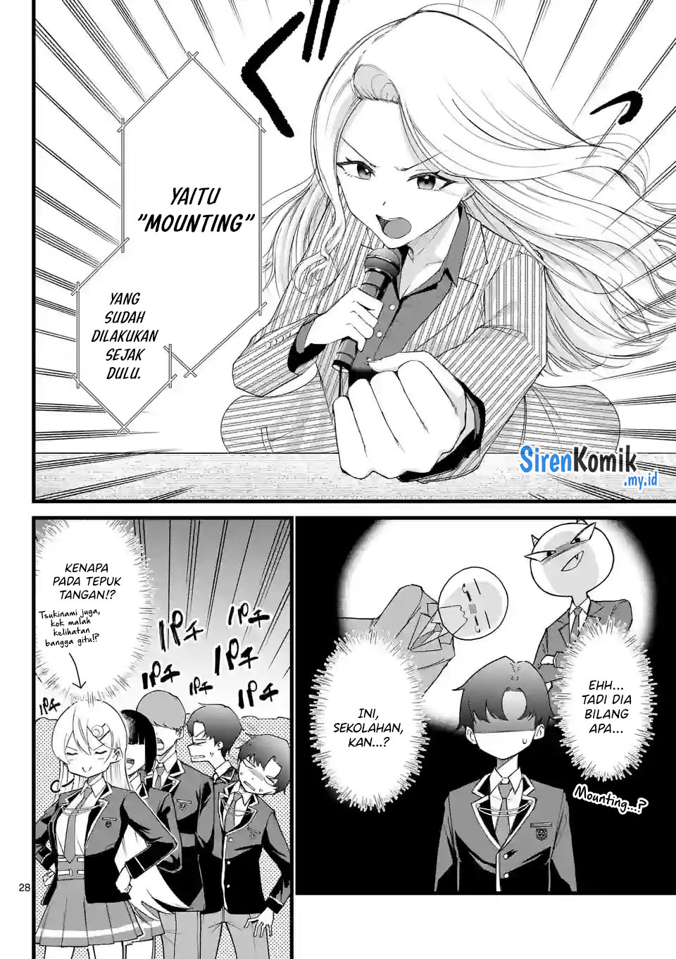 Saikyou ni Uzai Kanojo no, Asu kara Tsukaeru Mount Lesson