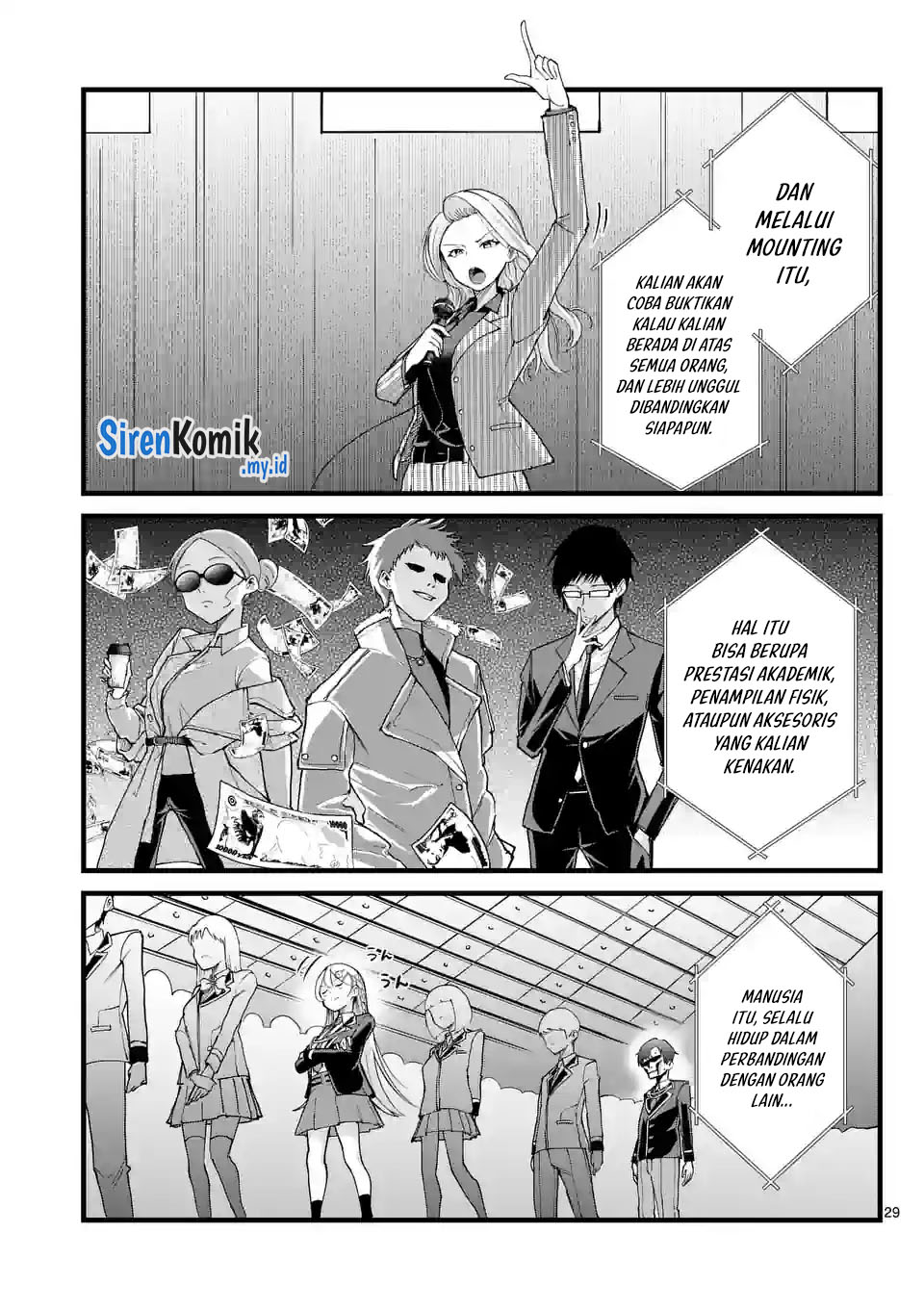 Saikyou ni Uzai Kanojo no, Asu kara Tsukaeru Mount Lesson