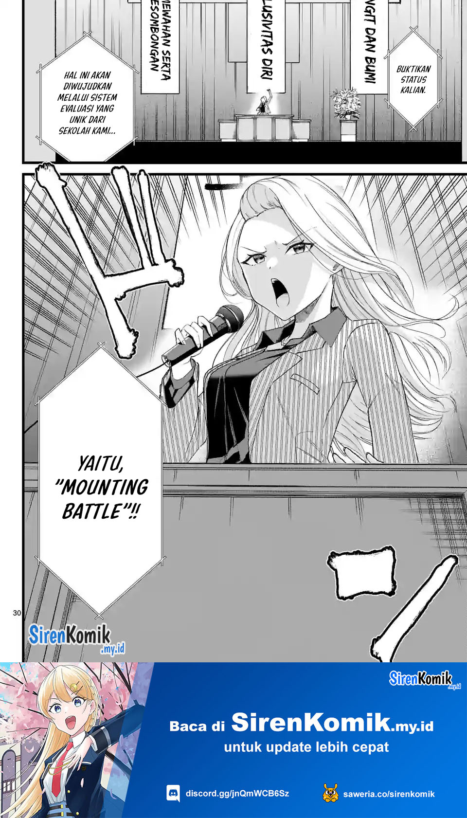 Saikyou ni Uzai Kanojo no, Asu kara Tsukaeru Mount Lesson