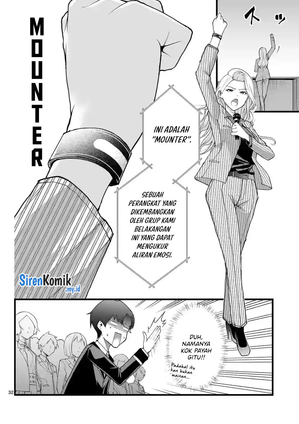 Saikyou ni Uzai Kanojo no, Asu kara Tsukaeru Mount Lesson