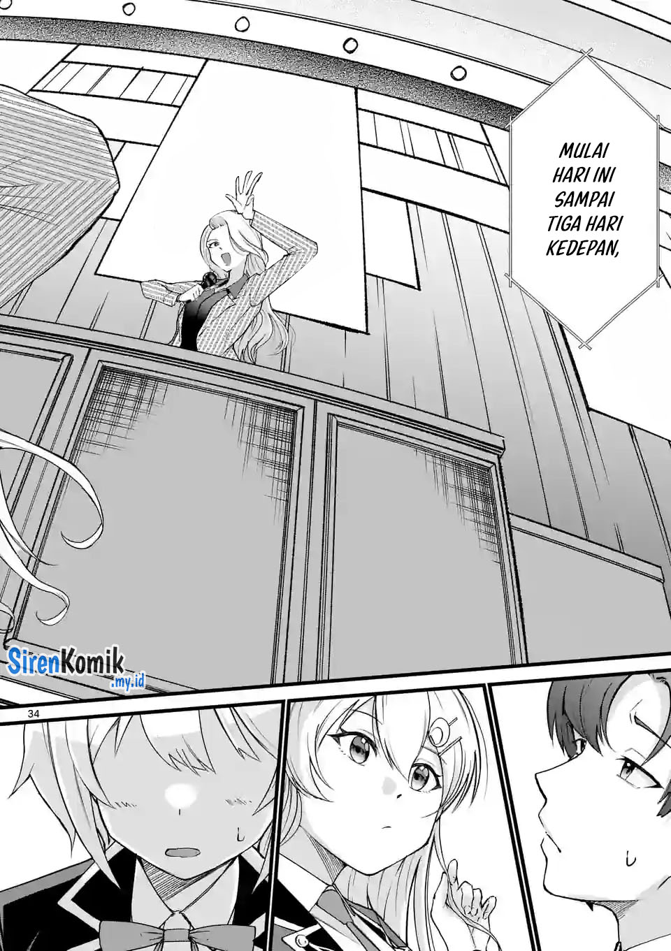 Saikyou ni Uzai Kanojo no, Asu kara Tsukaeru Mount Lesson
