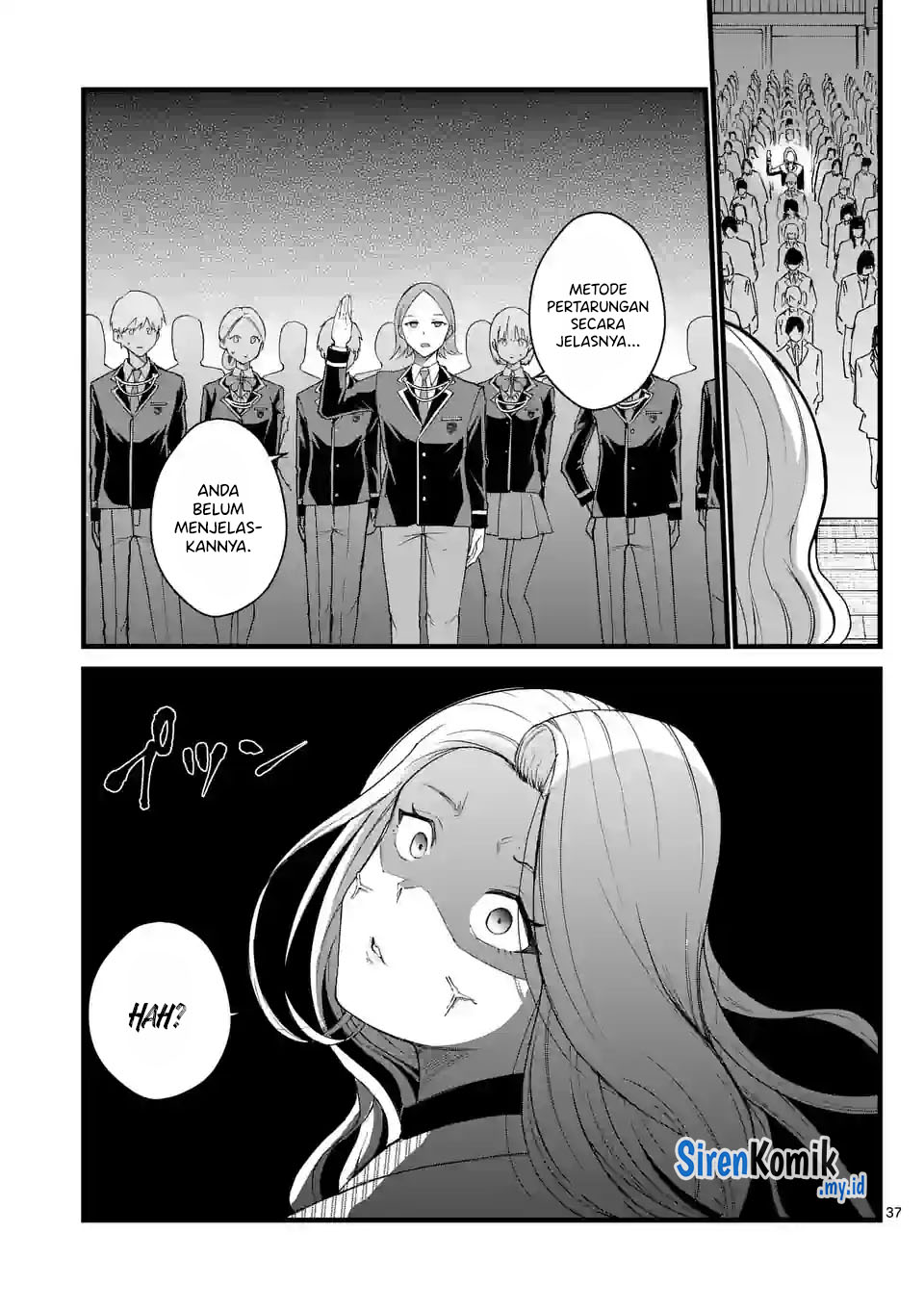 Saikyou ni Uzai Kanojo no, Asu kara Tsukaeru Mount Lesson