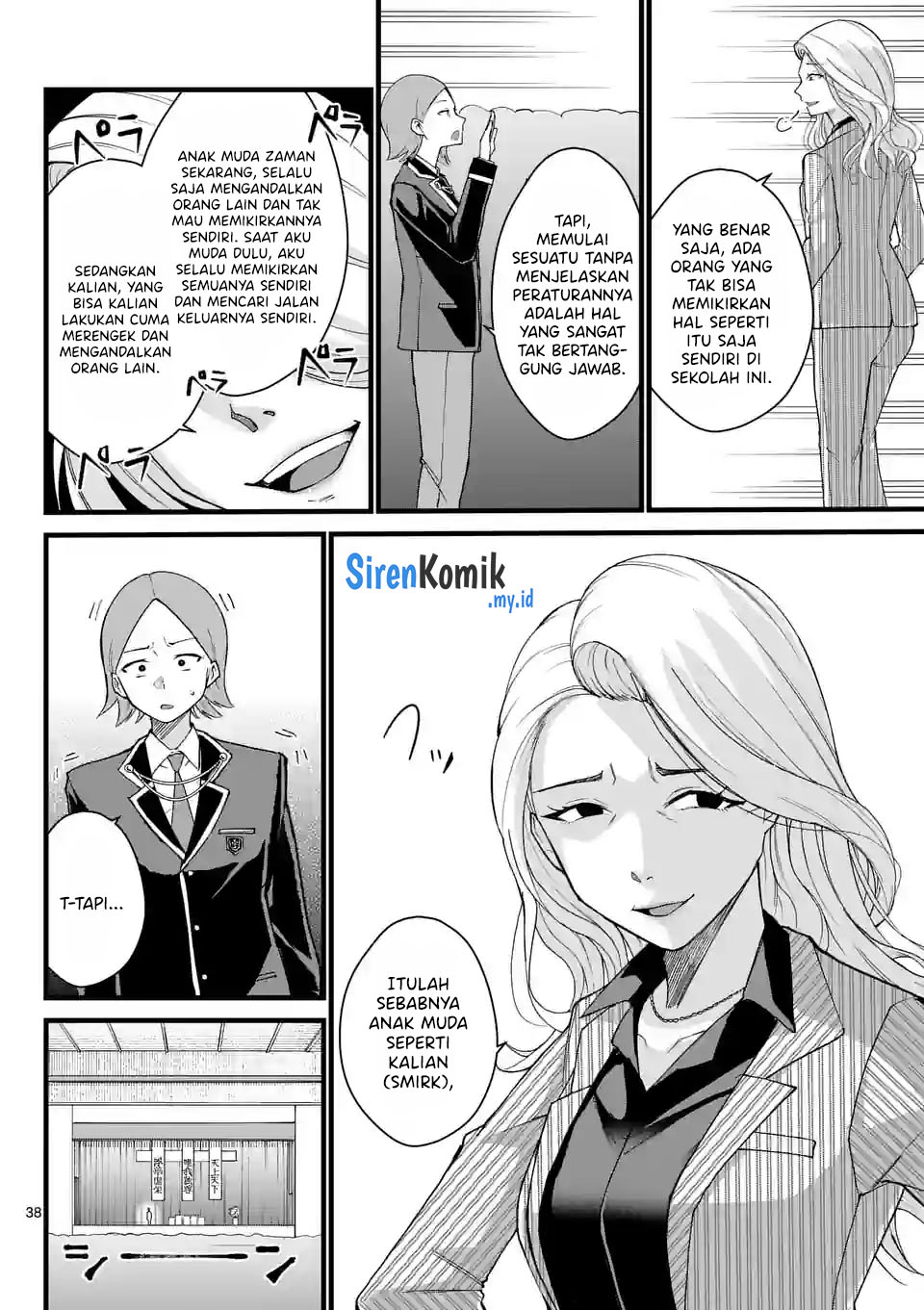 Saikyou ni Uzai Kanojo no, Asu kara Tsukaeru Mount Lesson