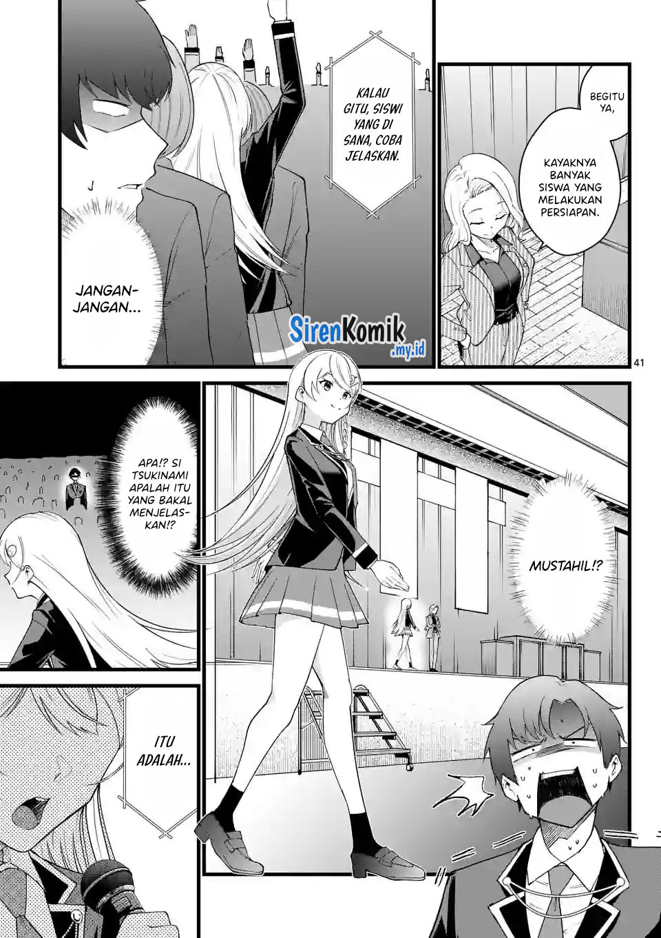 Saikyou ni Uzai Kanojo no, Asu kara Tsukaeru Mount Lesson