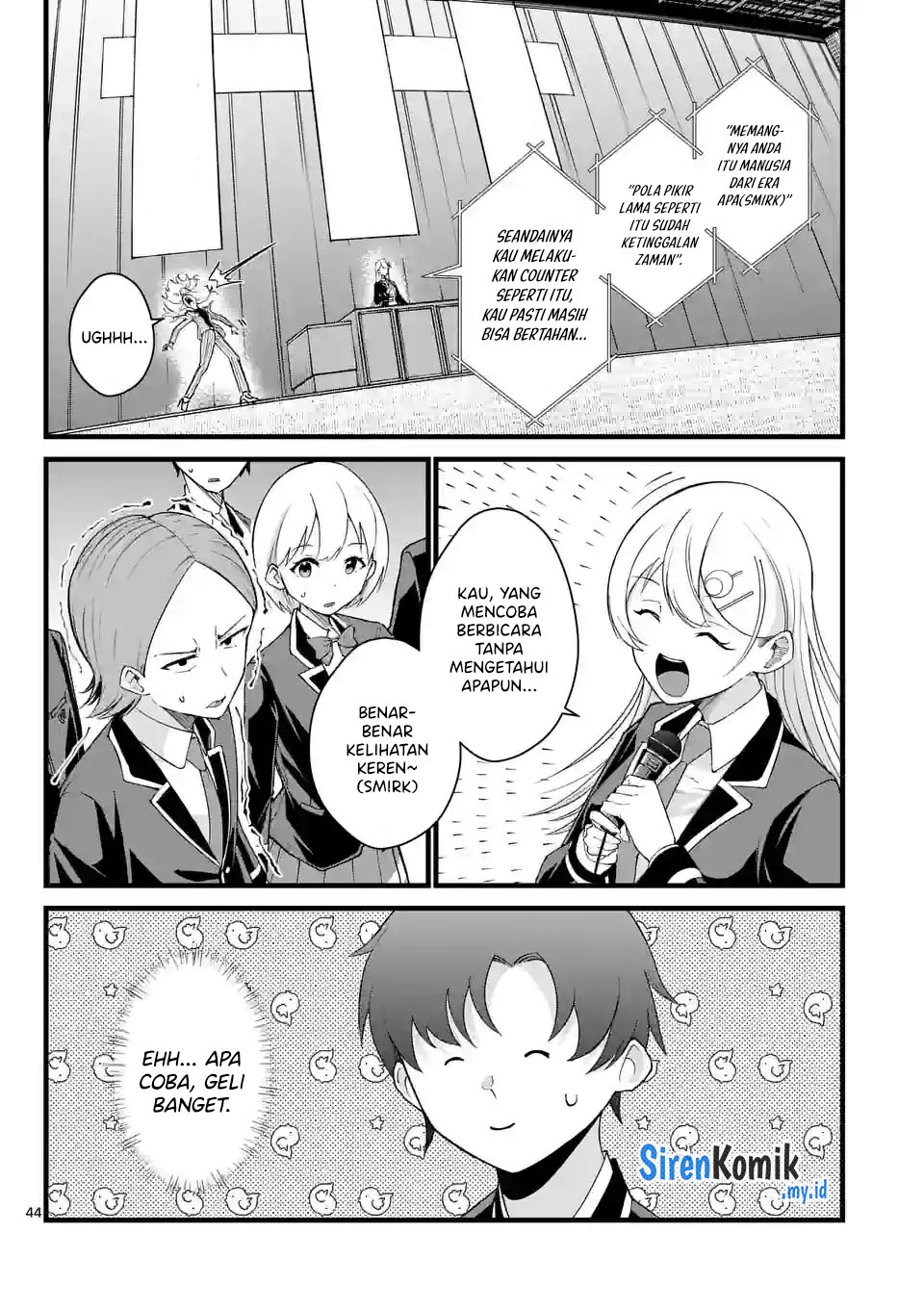 Saikyou ni Uzai Kanojo no, Asu kara Tsukaeru Mount Lesson