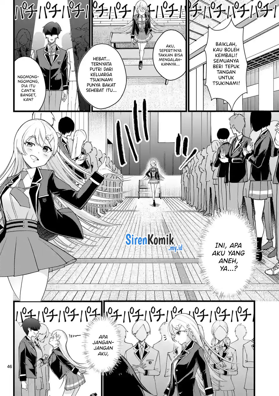 Saikyou ni Uzai Kanojo no, Asu kara Tsukaeru Mount Lesson