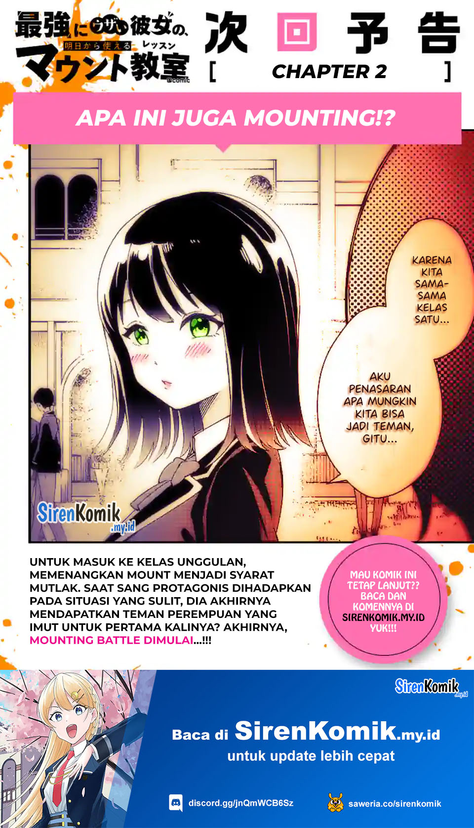Saikyou ni Uzai Kanojo no, Asu kara Tsukaeru Mount Lesson