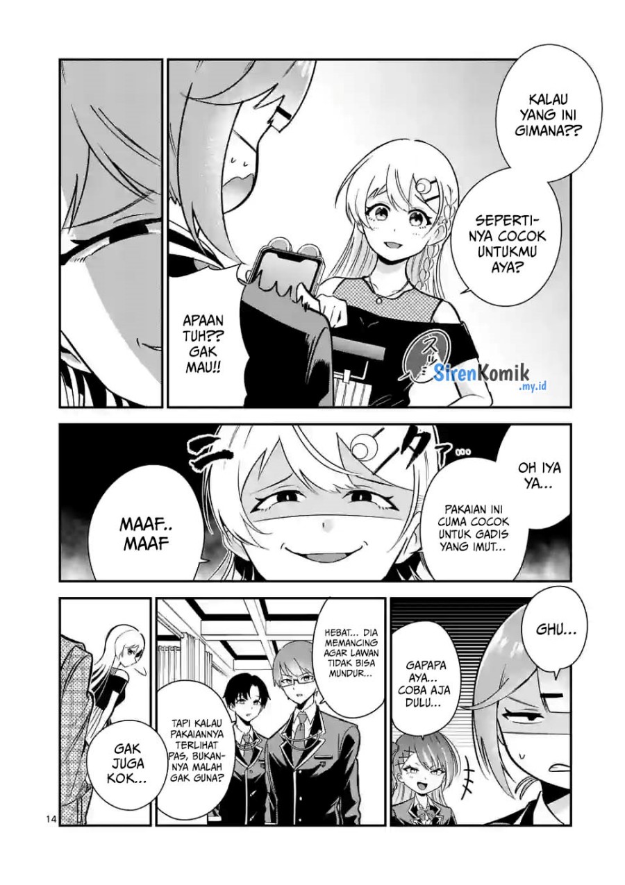 Saikyou ni Uzai Kanojo no, Asu kara Tsukaeru Mount Lesson Chapter 8