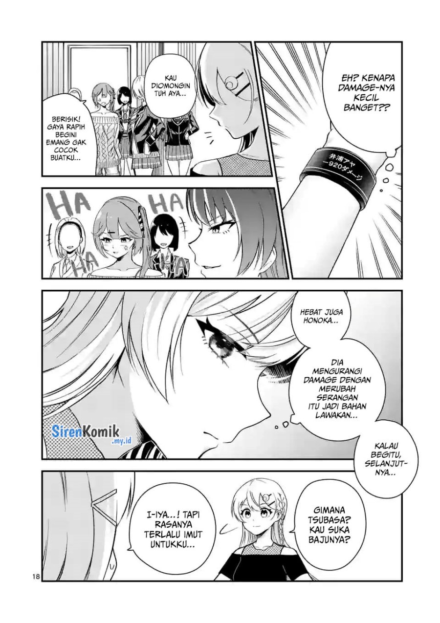 Saikyou ni Uzai Kanojo no, Asu kara Tsukaeru Mount Lesson Chapter 8