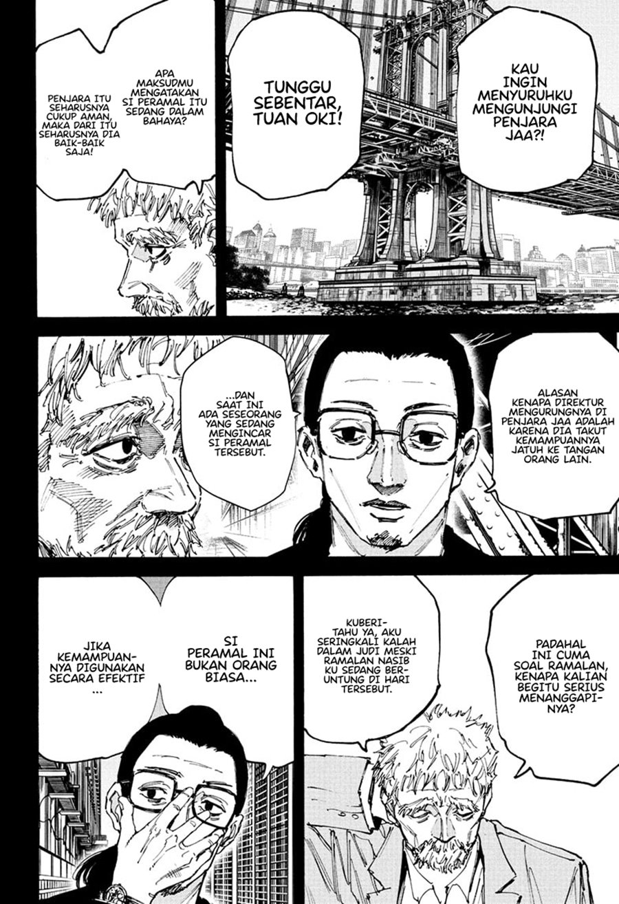 Sakamoto Days Chapter 195