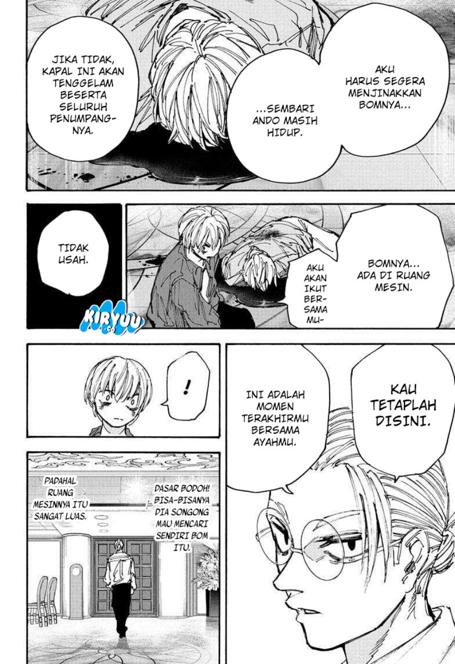 Sakamoto Days