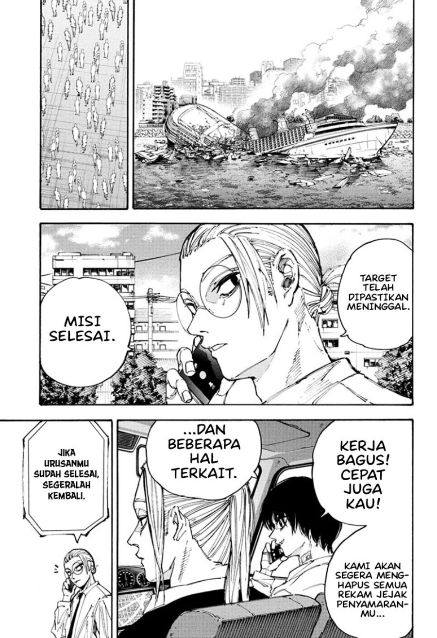 Sakamoto Days