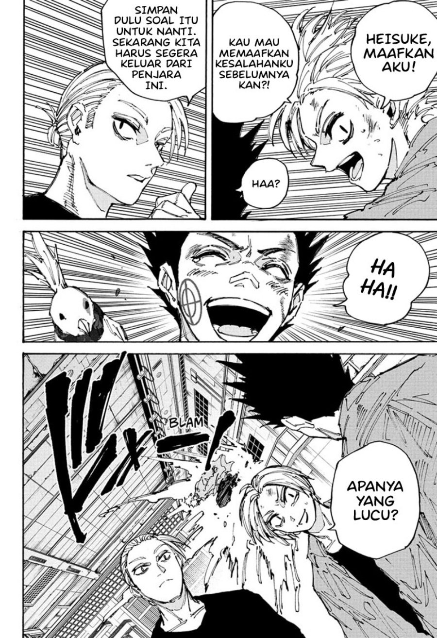 Sakamoto Days