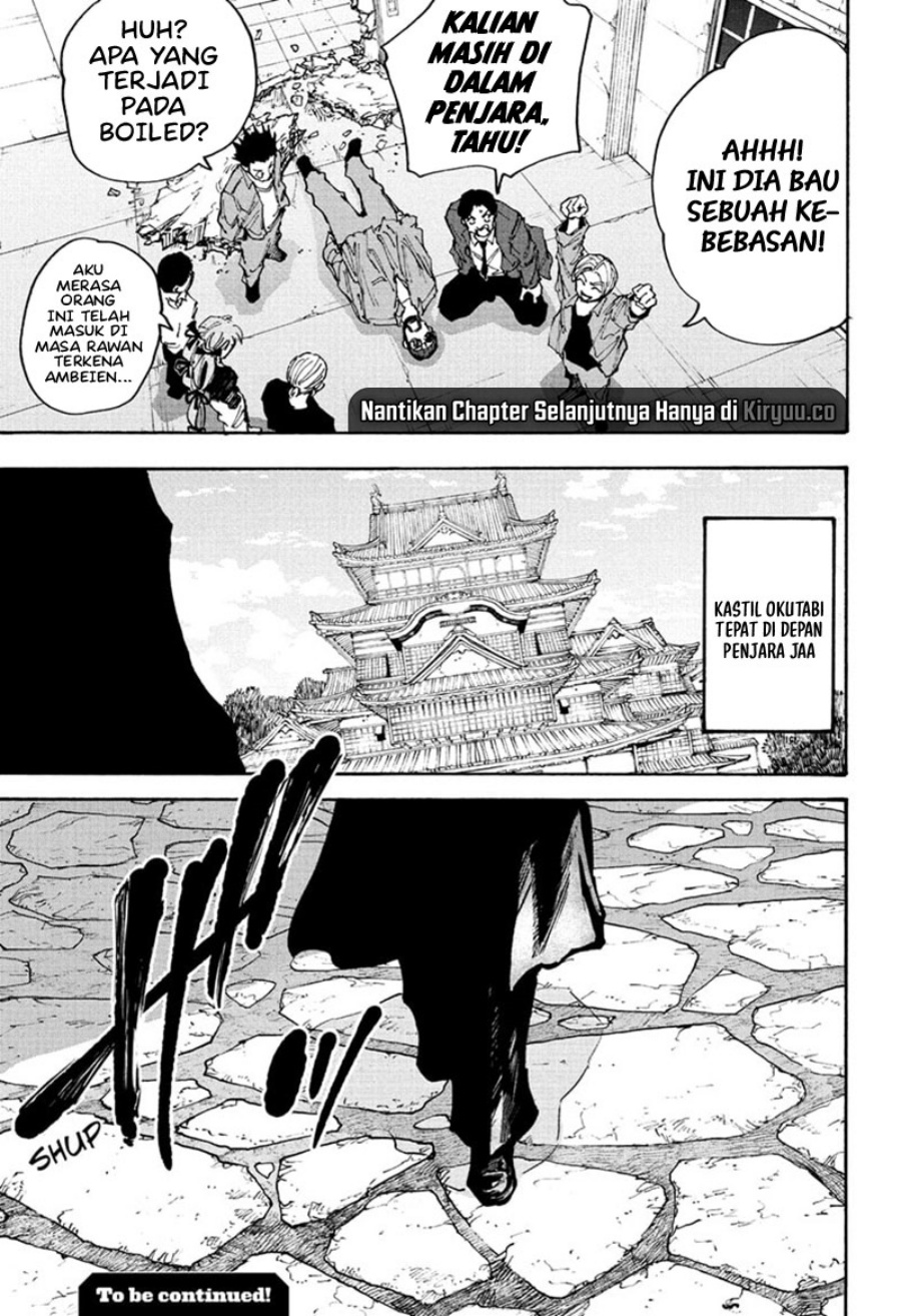 Sakamoto Days