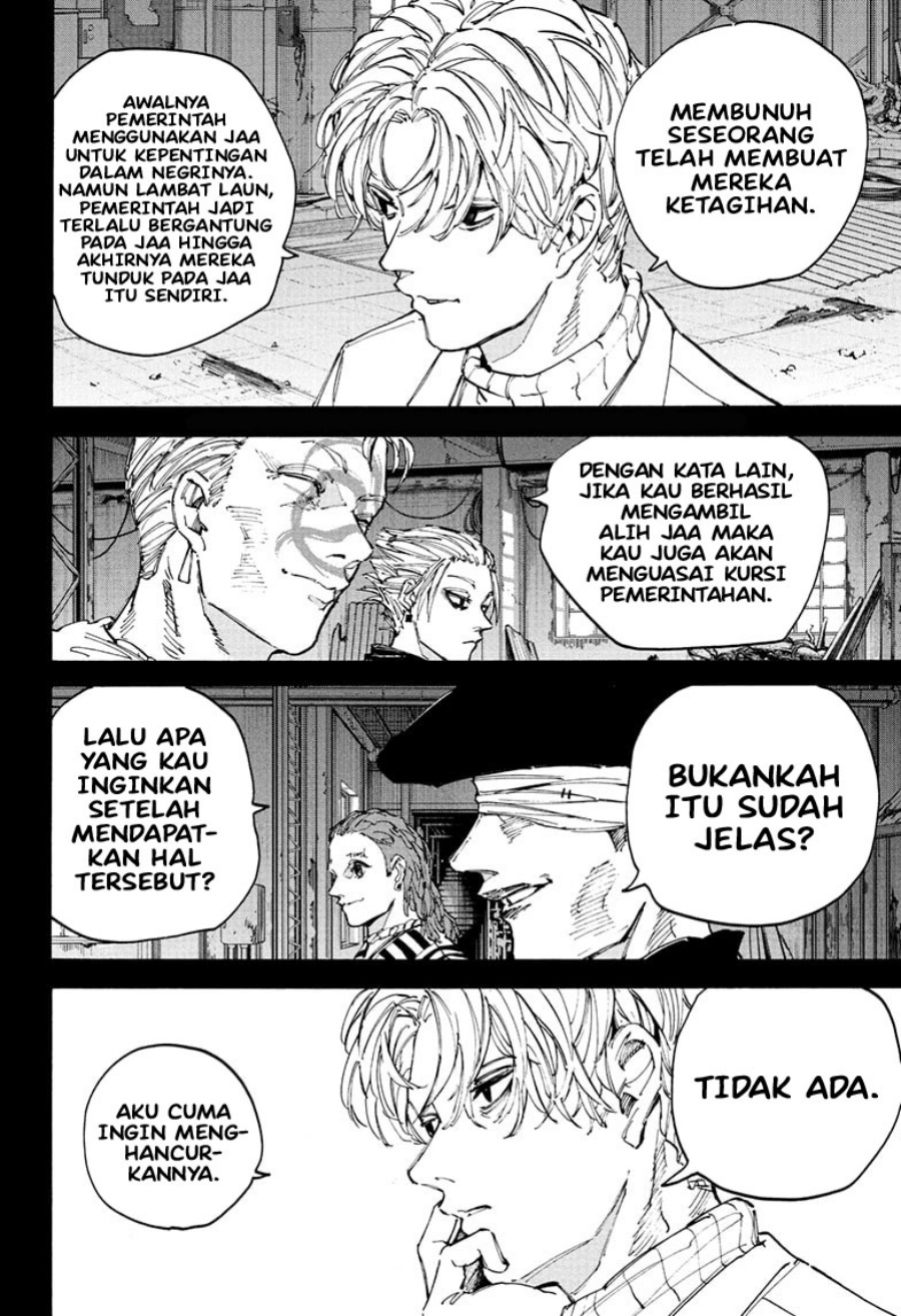 Sakamoto Days