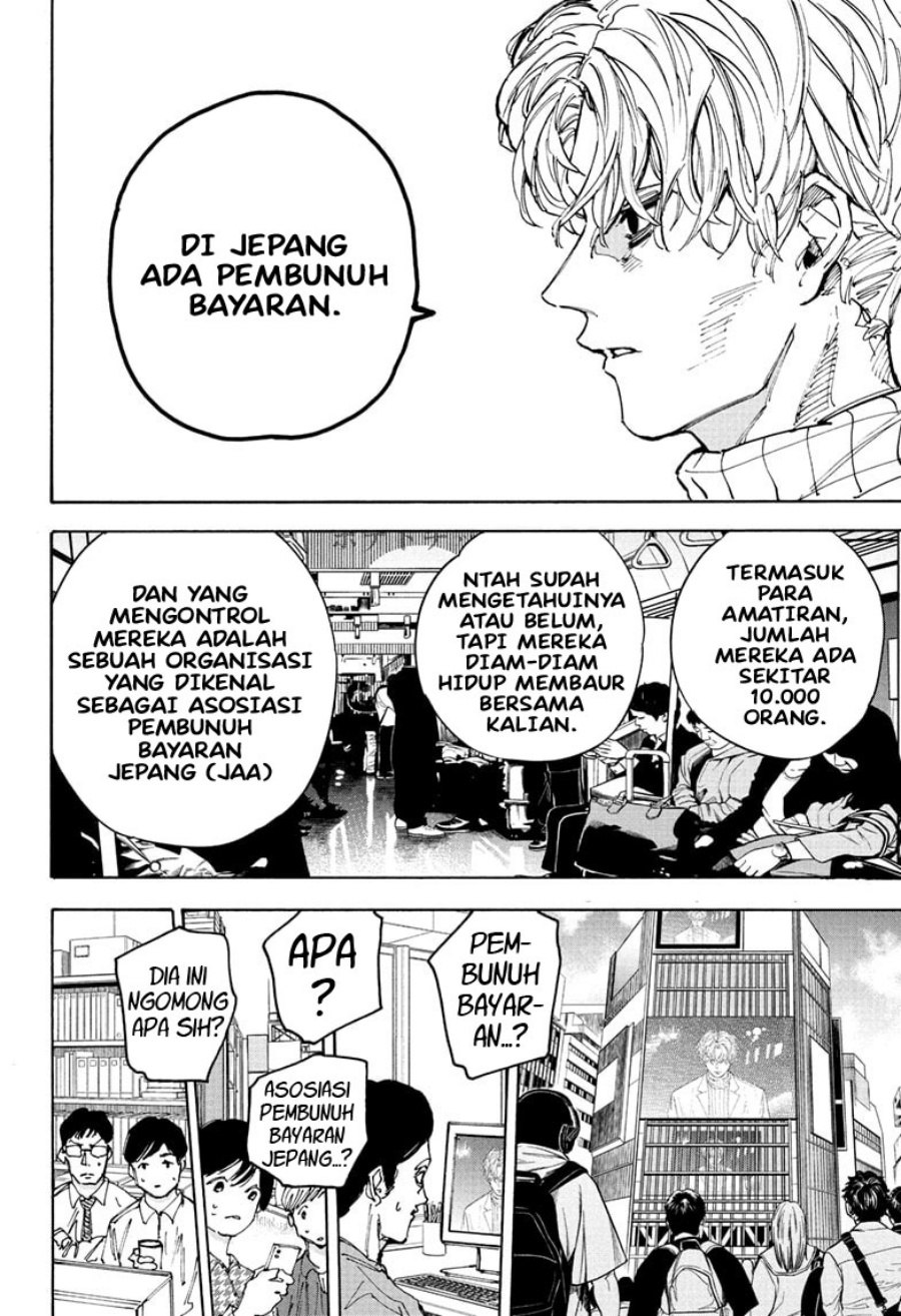 Sakamoto Days