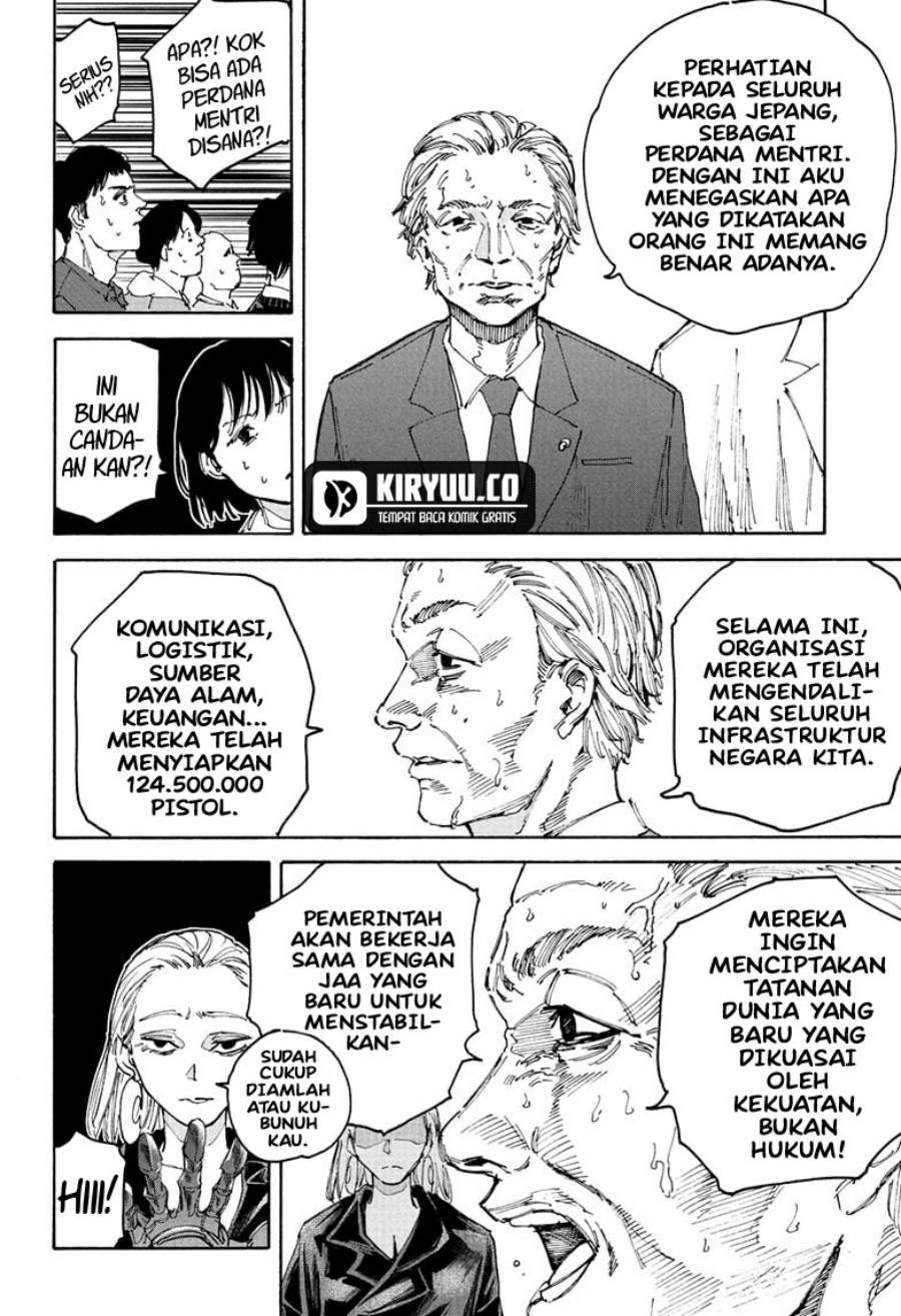 Sakamoto Days