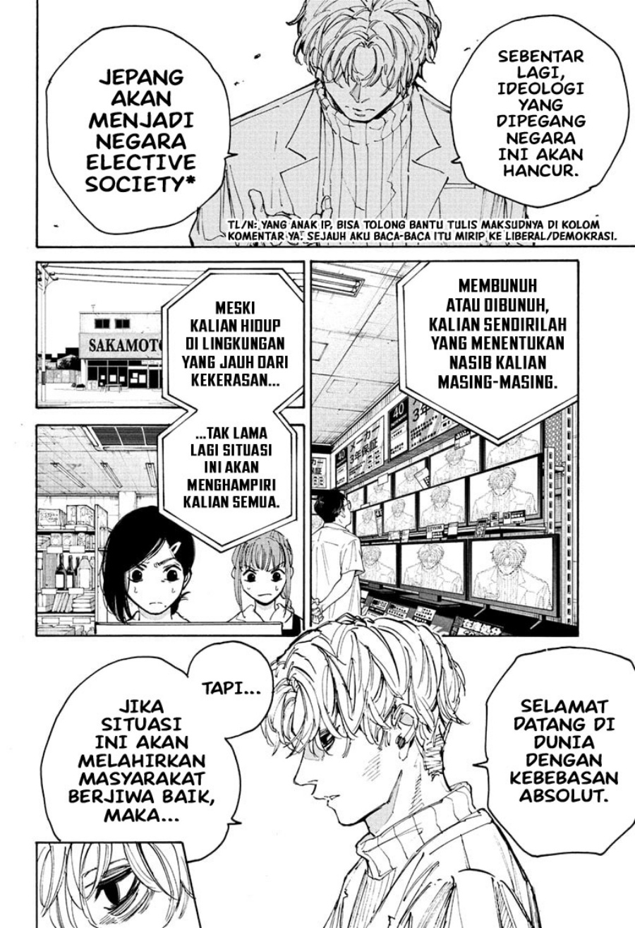Sakamoto Days