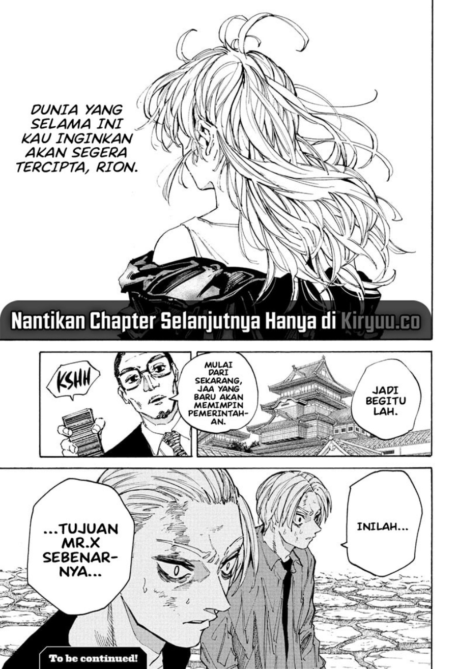 Sakamoto Days
