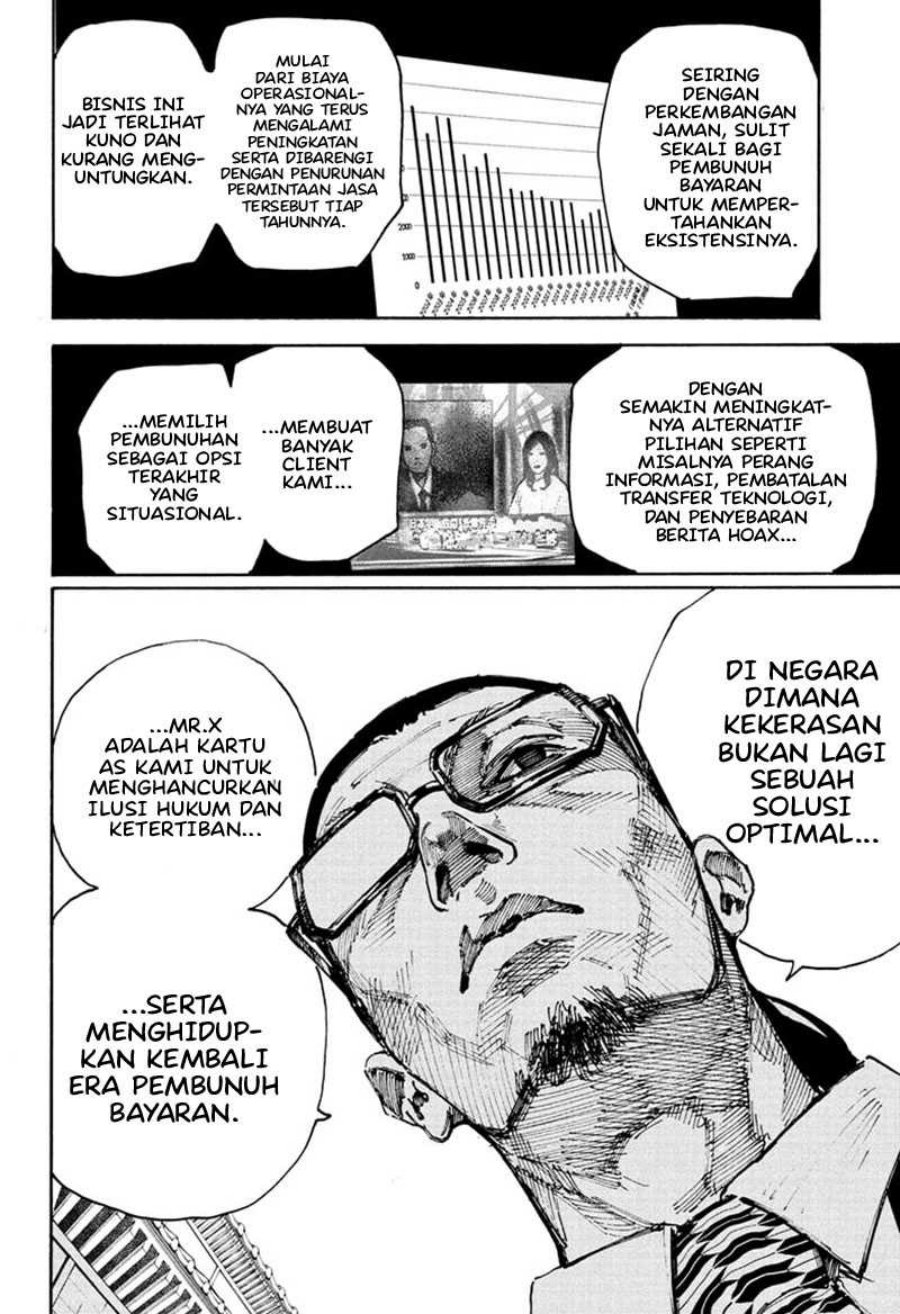 Sakamoto Days