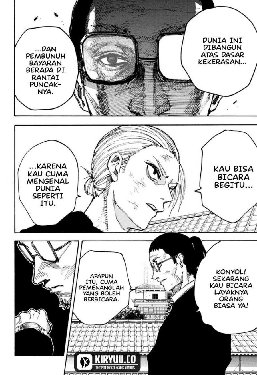 Sakamoto Days