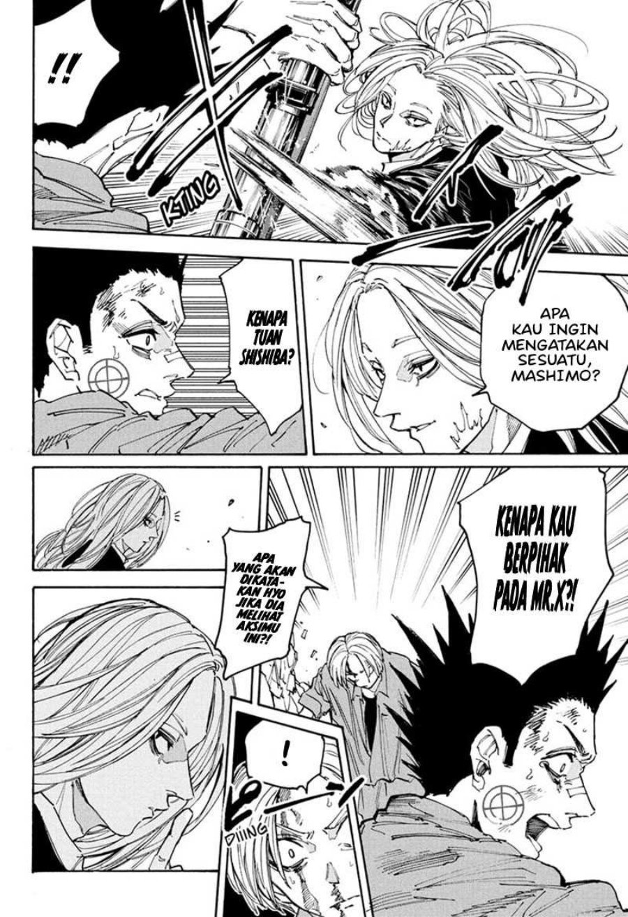 Sakamoto Days