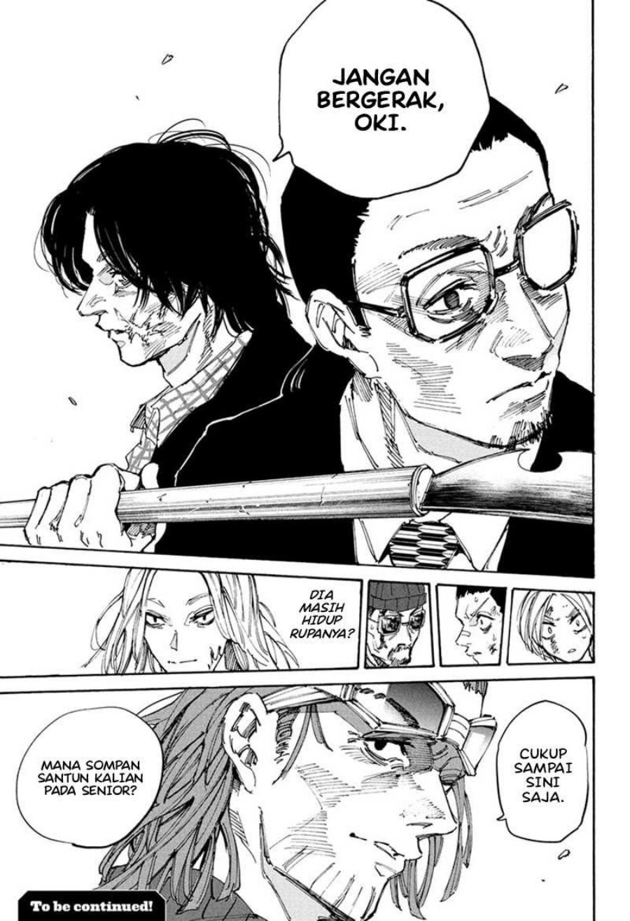 Sakamoto Days