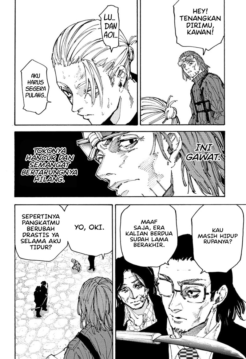 Sakamoto Days