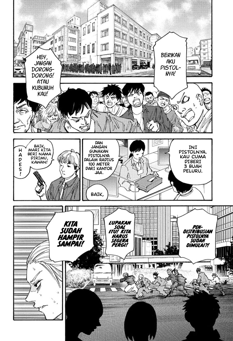 Sakamoto Days