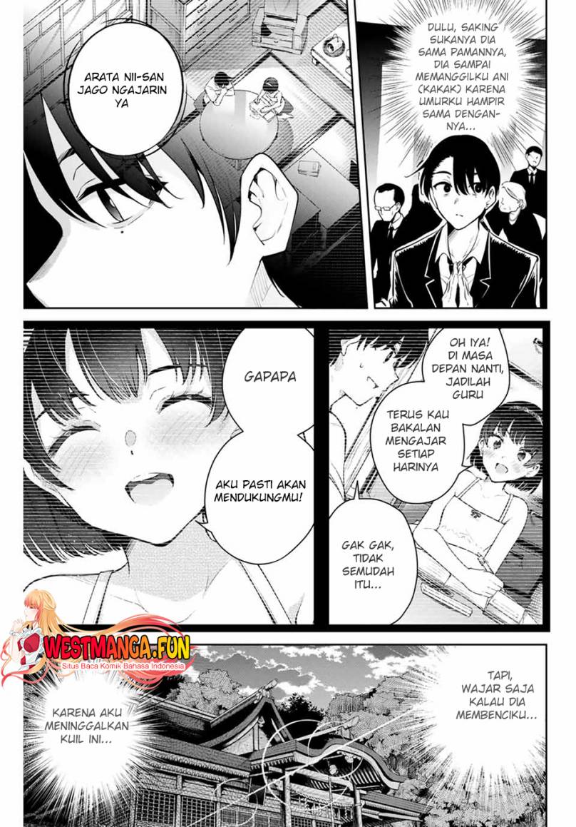 Sakigake no Hana Miko Chapter 1