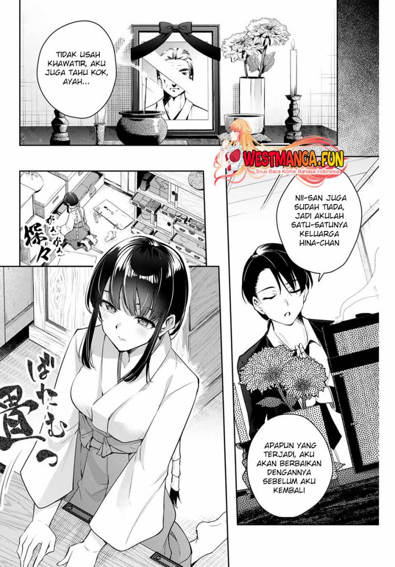 Sakigake no Hana Miko Chapter 1