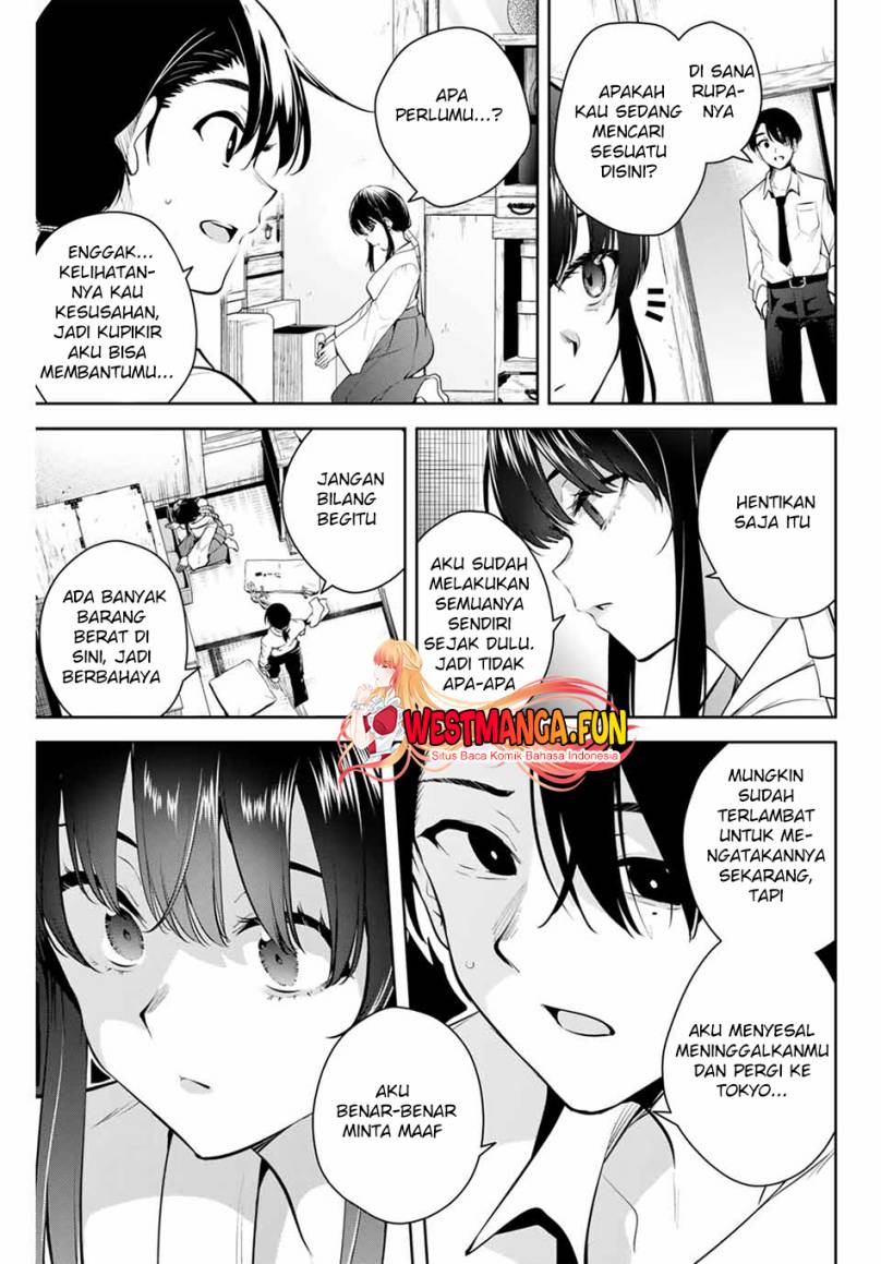 Sakigake no Hana Miko Chapter 1