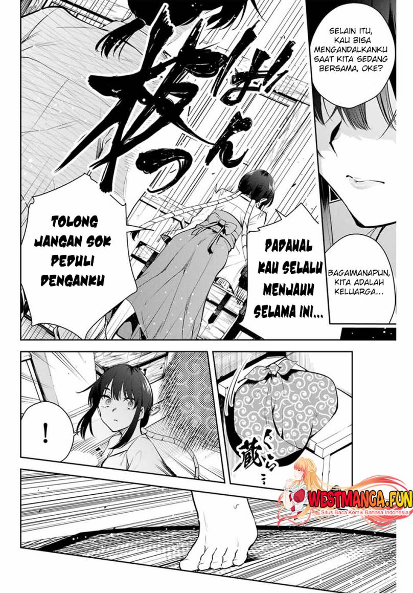 Sakigake no Hana Miko Chapter 1